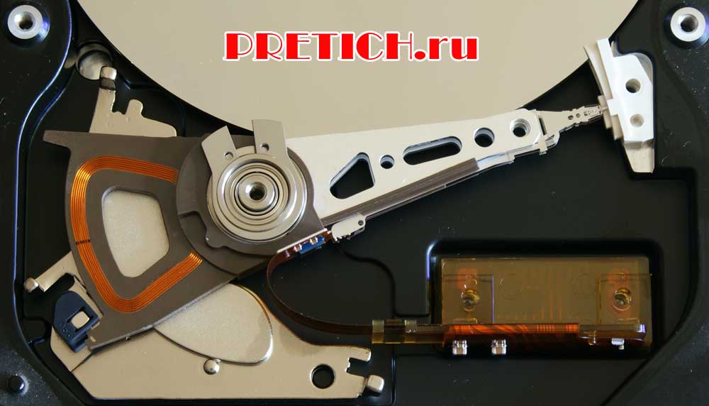 Восстановление информации на жестком диске Восстановление информации на жестком диске