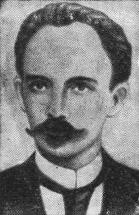 Хосе Марти великий поэт Кубы