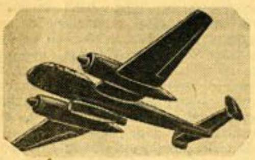 Дальний истребитель «Хе-219», Германия Дальний истребитель «Хе-219», Германия