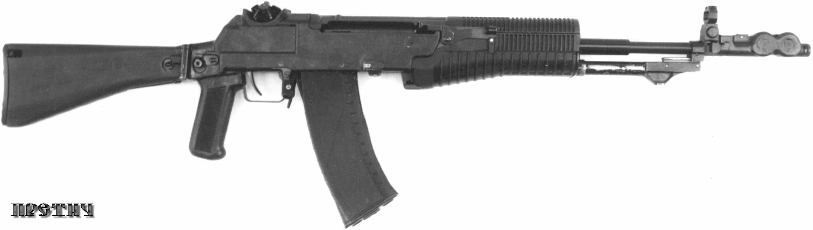 АН-94 Абакан рабочий образец автомата АН-94 Абакан рабочий образец автомата