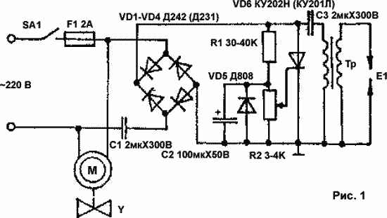 Схема портативного ионизатора воздуха для обработки фруктов и овощей