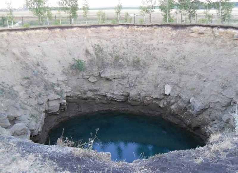 Карстовая воронка