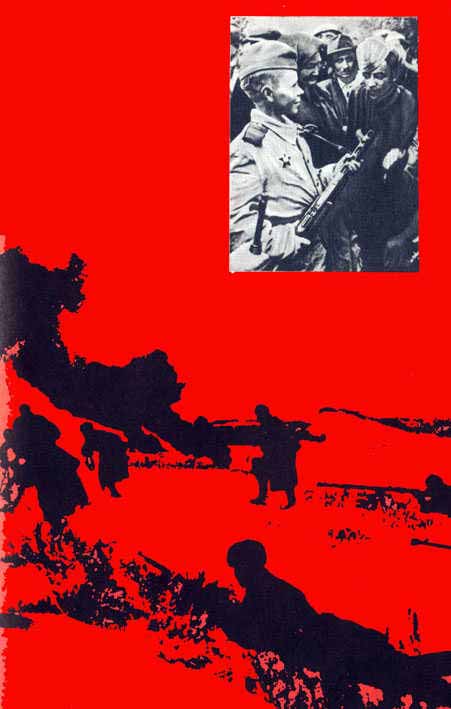 En aout 1929, a Moscou a eu lieu la premiere Rencontre