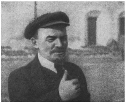 Ленин о ВЧК