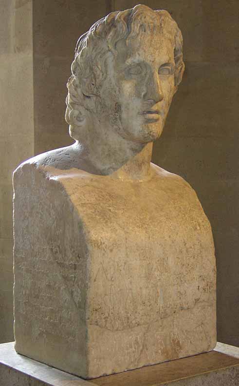 единственно достоверное изображение Александра Македонского