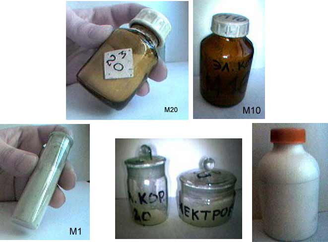 порошки электрокорунд белый 25А для доводки 14 класса