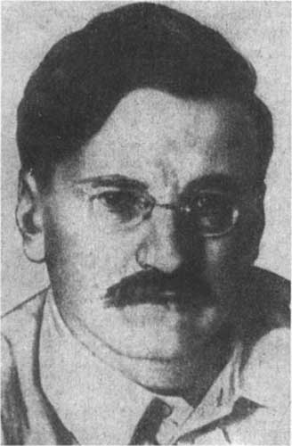 Вячеслав Рудольфович Менжинский