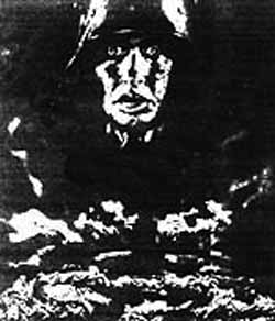 немецко-фашистский оккупант