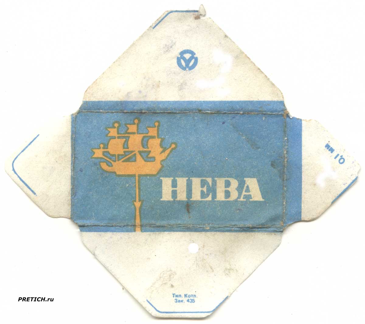 НЕВА лезвие Советского времени, описание, обзор НЕВА лезвие Советского времени, описание, обзор