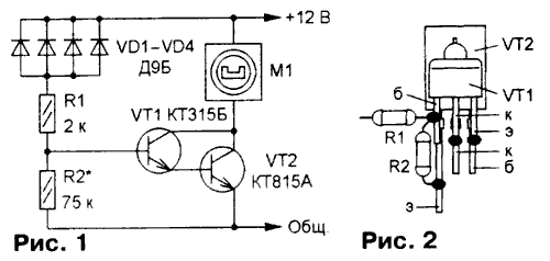 Доработка блока питания стандарта AT