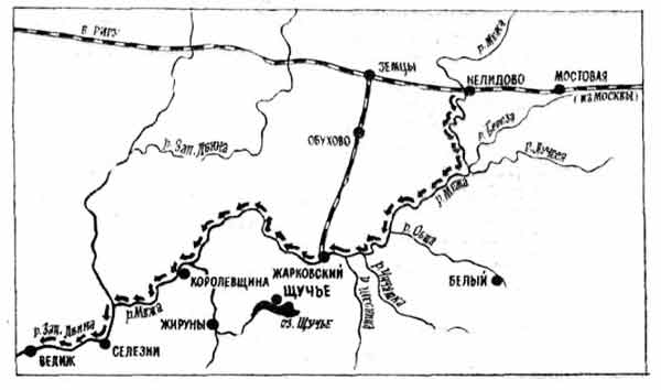 Река Межа путешествие на байдарках