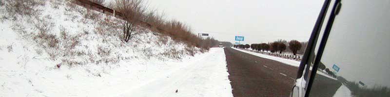 трасса Таскескен - Маканчи зима и как добраться