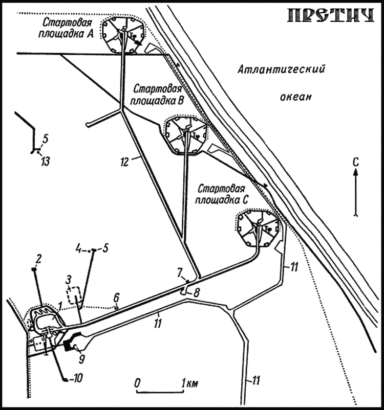 Стартовый комплекс для запуска космических кораблей Аполлон