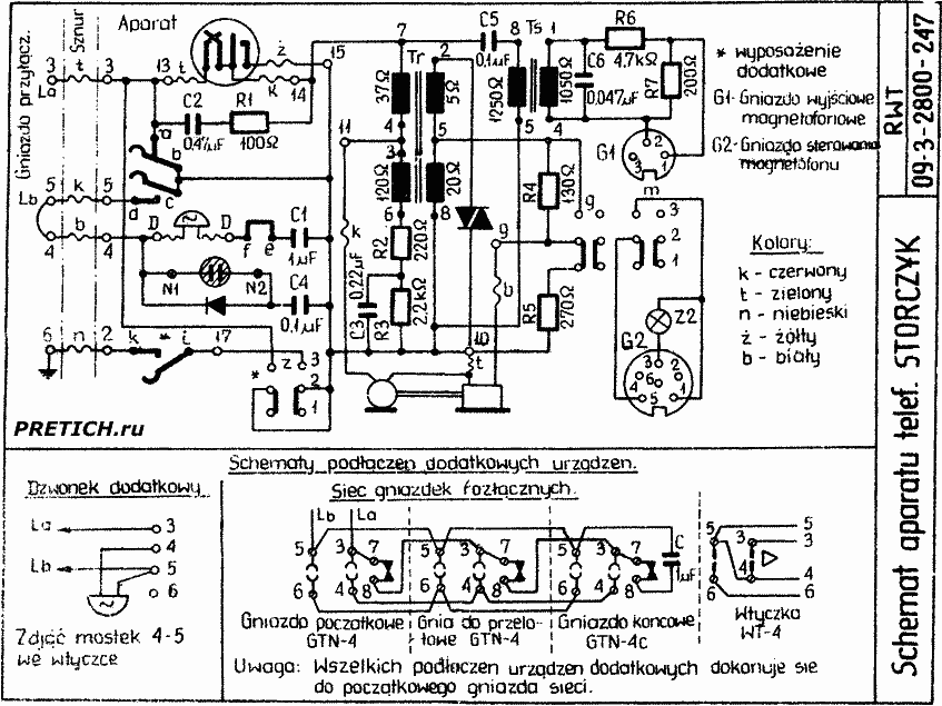 Схема телефонного аппарата - Storczyk - RWT