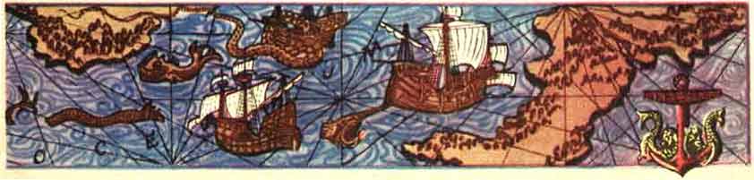 Гашпар и Мигель Кортириалы мореплаватели