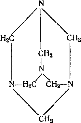 Уротропин Urotropinum Антисептические средства Уротропин Urotropinum Антисептические средства
