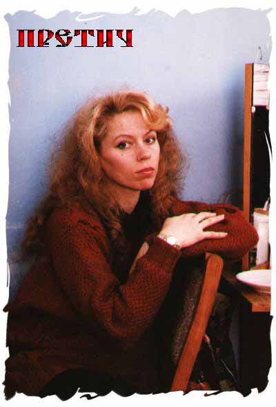 Валентина Дмитриенко Летучая мышь