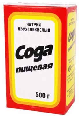 Сода пищевая натрий двууглекислый от изжоги