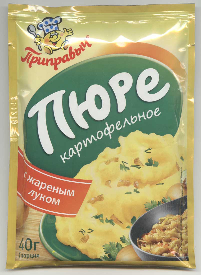 Приправыч отзыв о Пюре картофельное с жареным луком Приправыч отзыв о Пюре картофельное с жареным луком