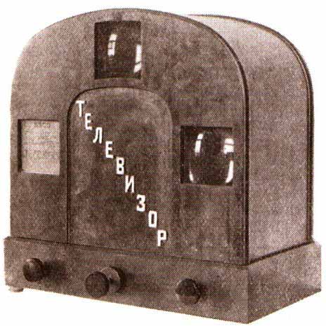 один из первых советских телевизоров