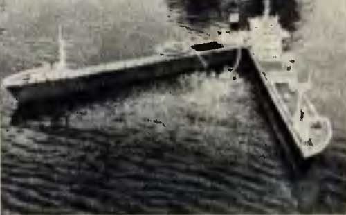 Западногерманская фирма Шиффсверфт проект нефтесборщика Западногерманская фирма Шиффсверфт проект нефтесборщика