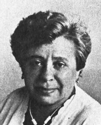 И.С. Истомина, кандидат медицинских наук