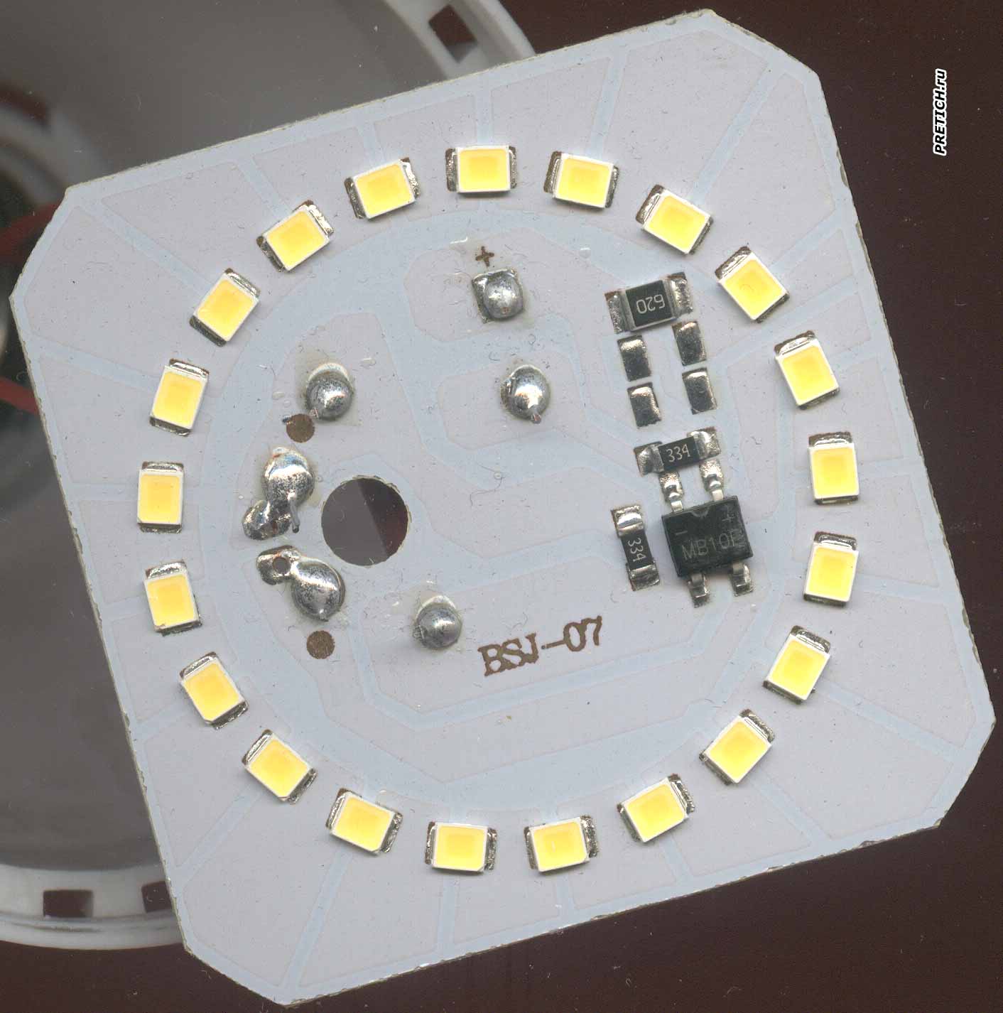 Светодиодное освещение и светильники - грамотная организация