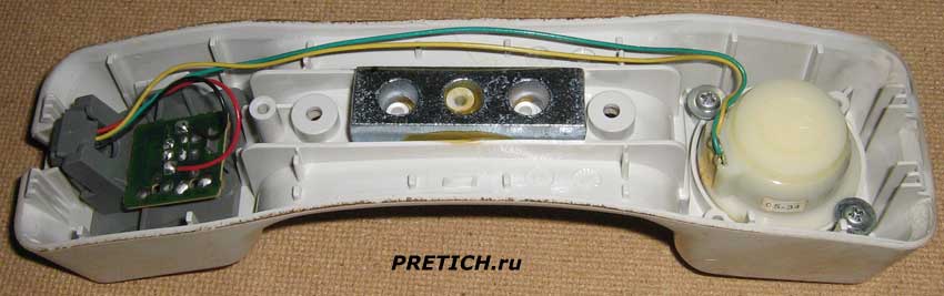 разбираем трубку телефона Panasonic KX-T7730 разбираем трубку телефона Panasonic KX-T7730