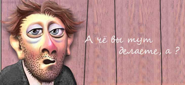 новости об Украине - смешные и грустные новости об Украине - смешные и грустные