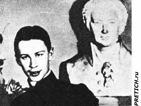 Сергей Прокофьев, статья о шахматах и Капабланке Сергей Прокофьев, статья о шахматах и Капабланке