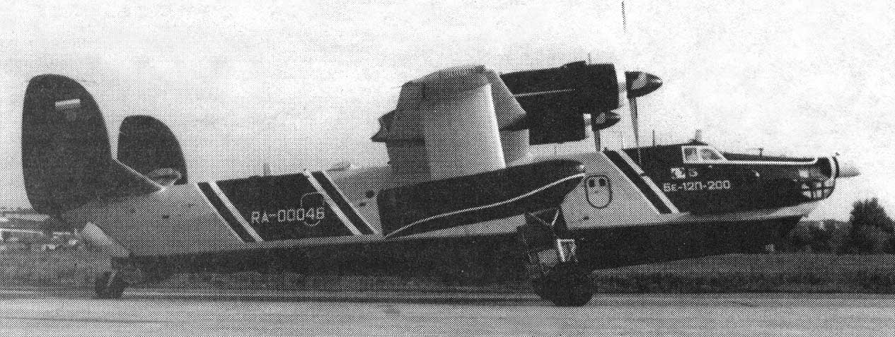 Советский гидросамолет Бе-12П-200 описание