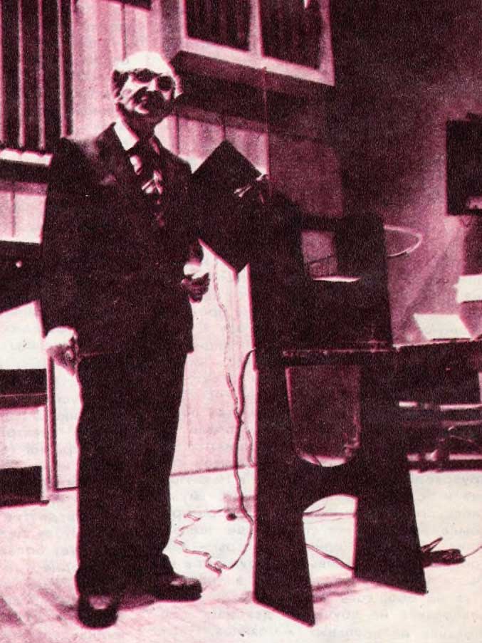 Лев Сергеевич Термен изобретатель терменвокса 1988 год