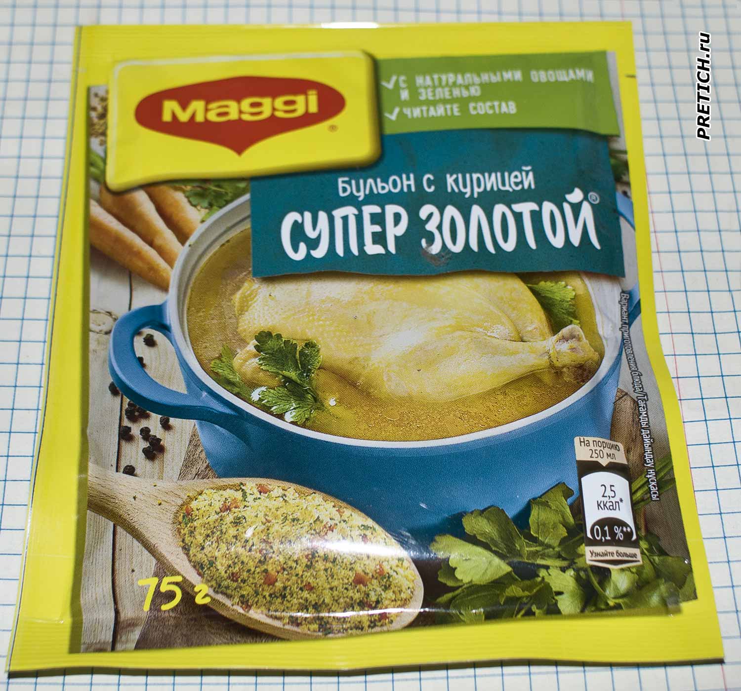 Бульон с курицей Maggi супер золотой отзыв и впечатление, хорошо Бульон с курицей Maggi супер золотой отзыв и впечатление, хорошо