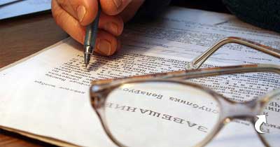 Виды нетипичных завещаний