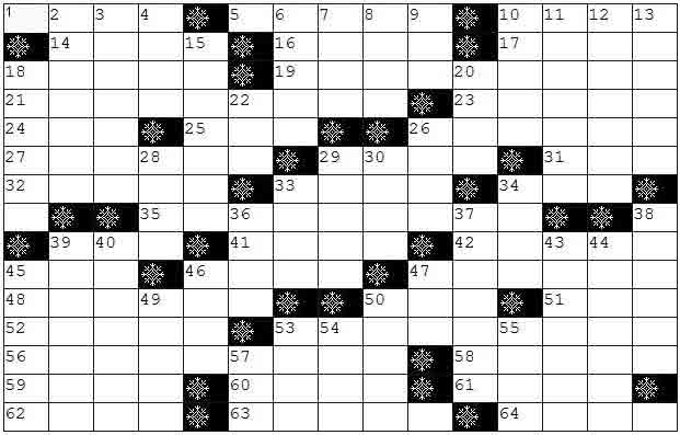 Скачать кроссворды бесплатно, много новых и классических Скачать кроссворды бесплатно, много новых и классических