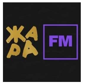 Жара FM радиостанция в России, послушайте и сделайте выбор