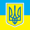 Украина