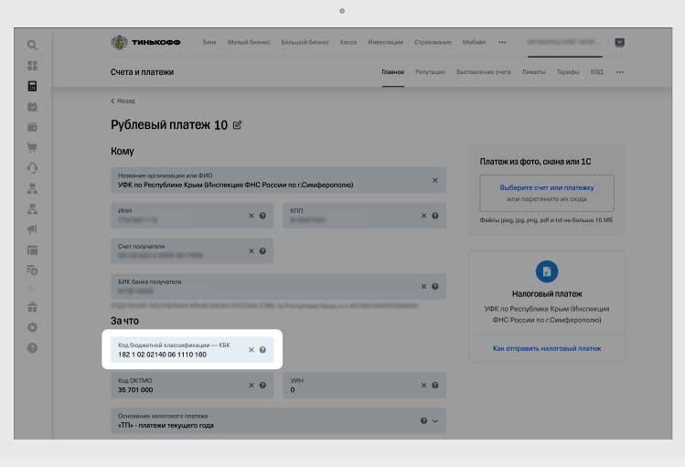 виды трудовых договоров