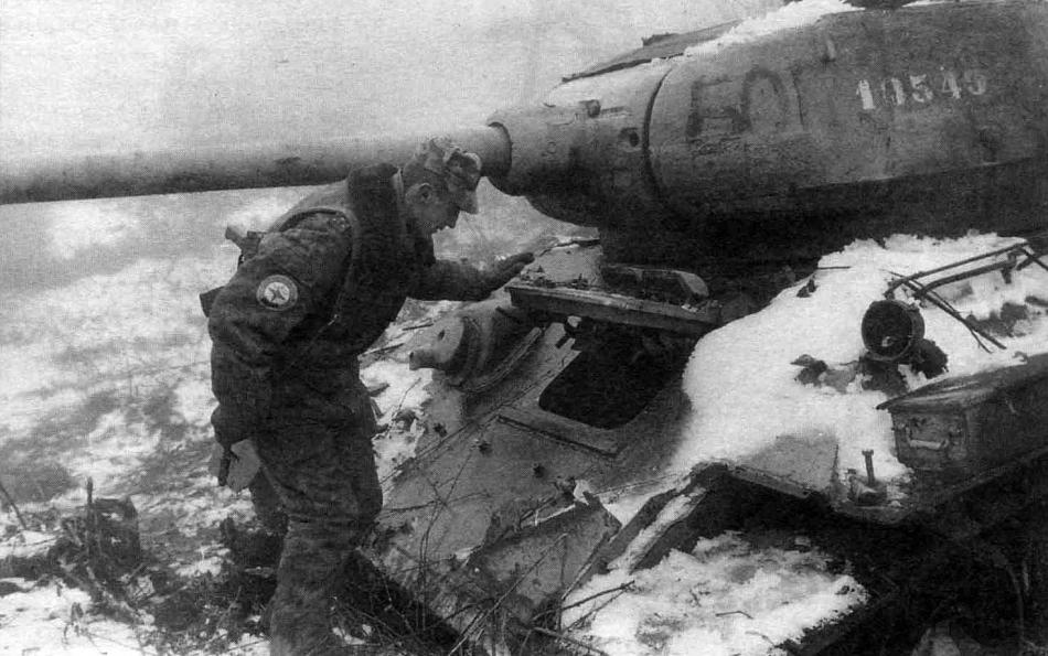 1996 - подбитый сербский танк в Боснии