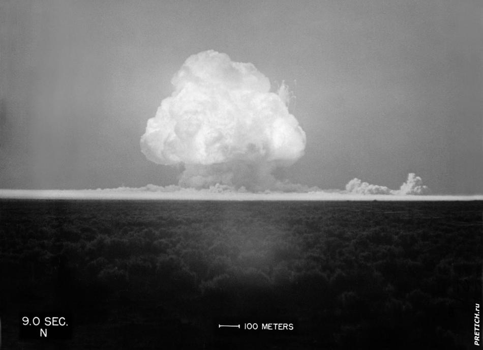 Первый атомный взрыв - США