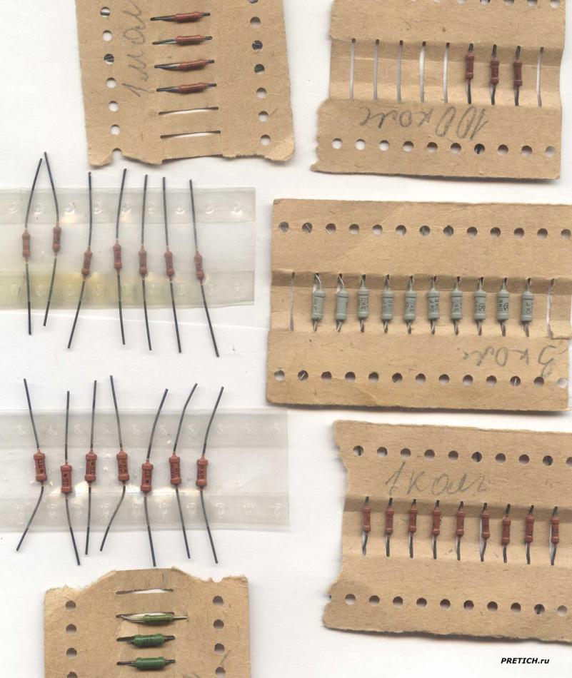 Резисторы постоянные, СССР