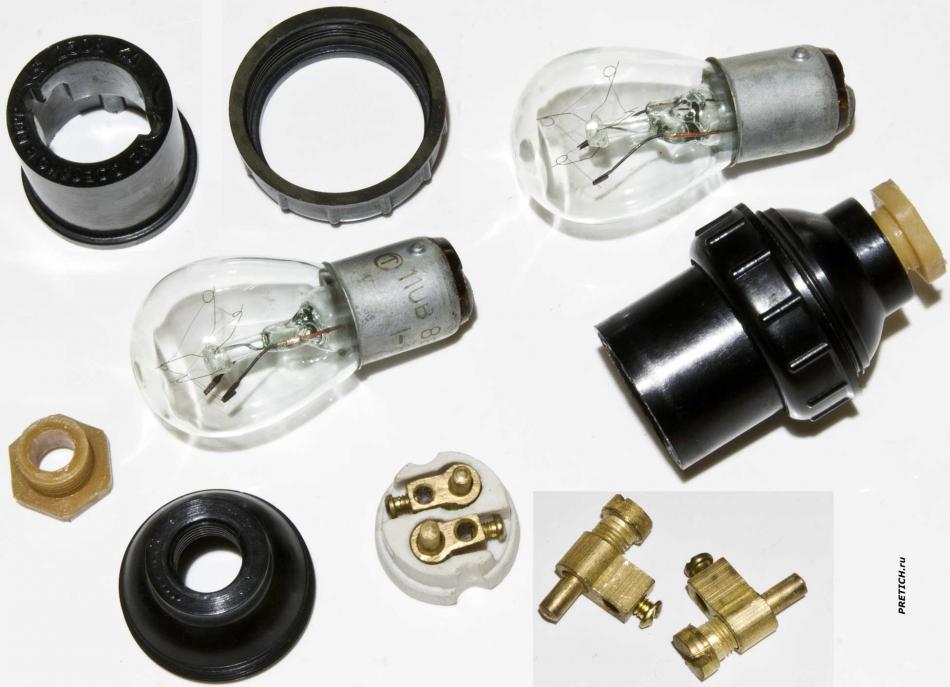 Патрон и лампа накаливания 110 вольт, СССР