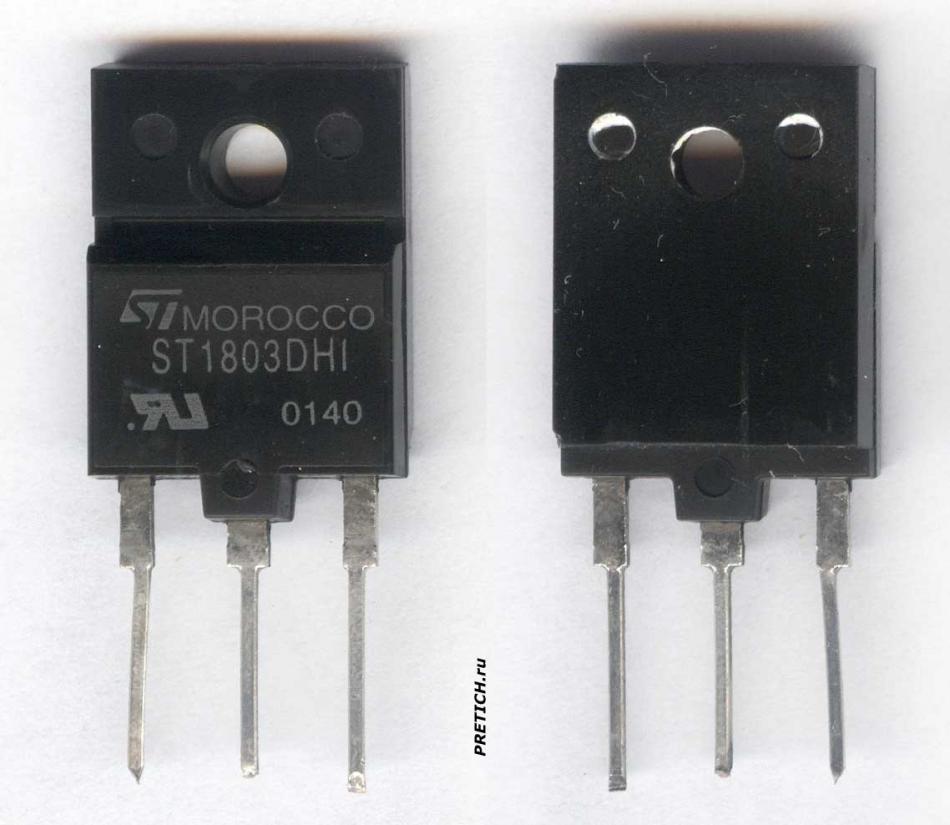 ST1803DHI кремниевый NPN эпитаксиальный мезотранзисто