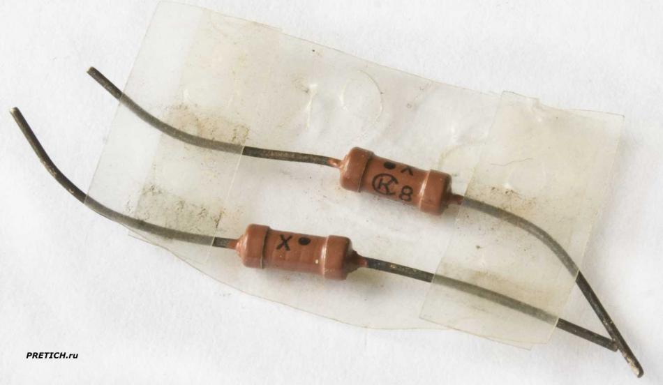 Резисторы, СССР