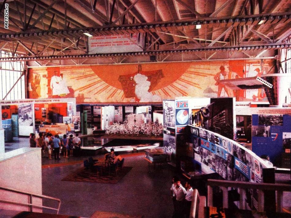 ВДНХ Узбекской ССР