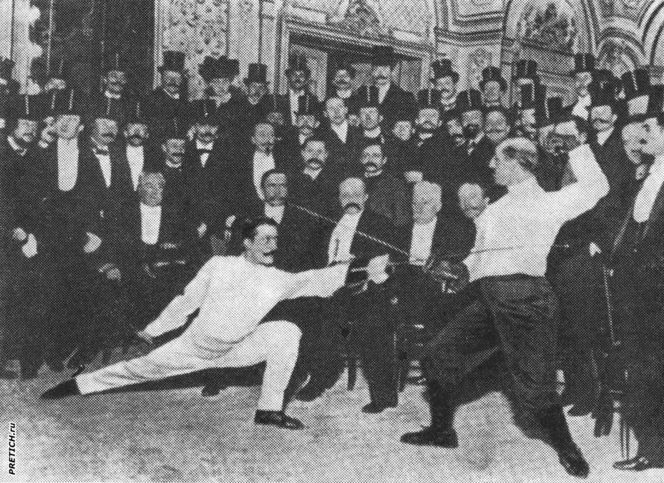 Фехтование в начале ХХ века