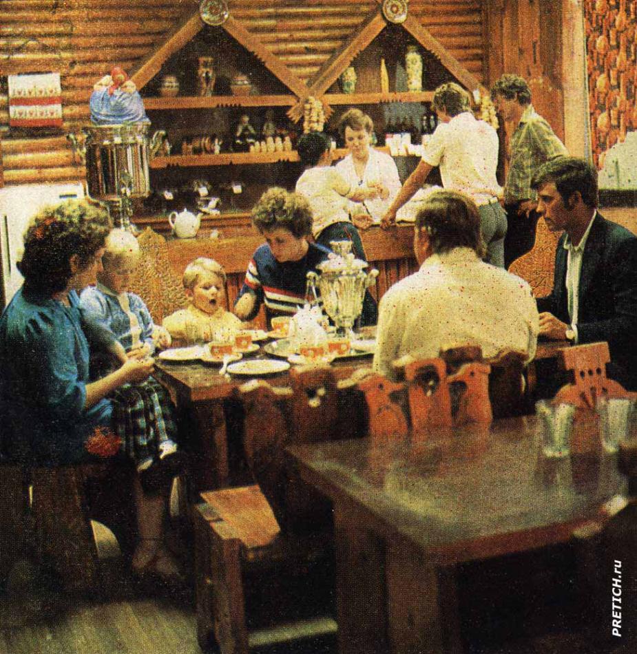 В кафе "Русский чай" вас угостят...