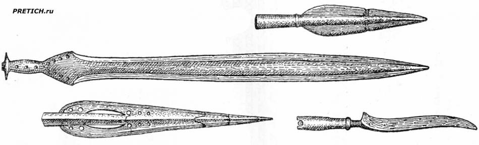 Оружие Бронзового века