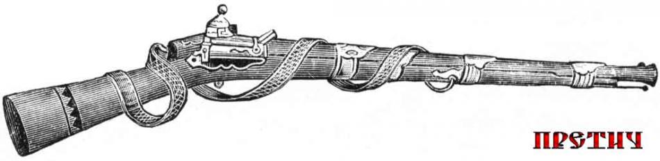 Кремниевое ружье, Северная Африка