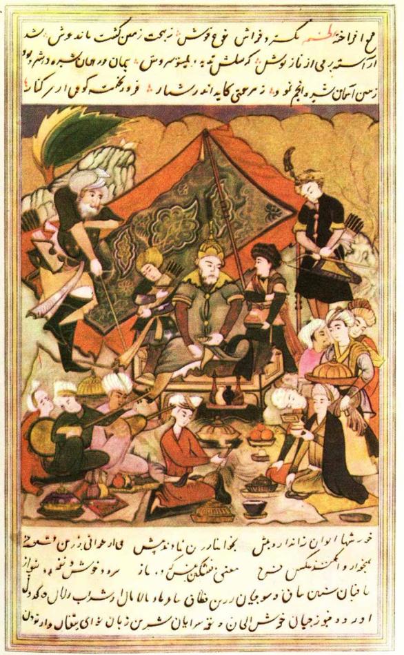 Пиршество Тимура